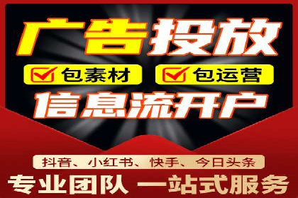 SEM竞价托管如何助力企业增长