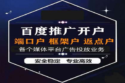信息流广告案例分析：知乎信息流广告创新
