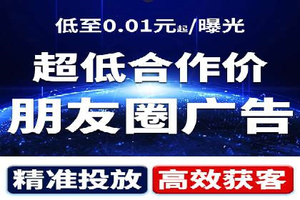 百度竞价托管如何助力企业品牌推广？